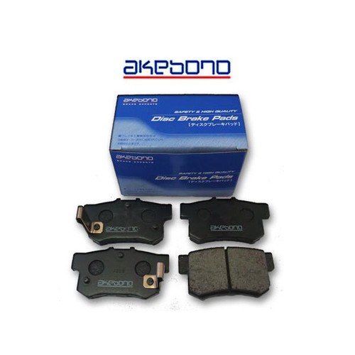 Pour honda 2010 - cr-z, akebono
