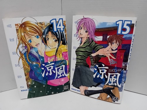 Manga suzuka 15 fr - et,