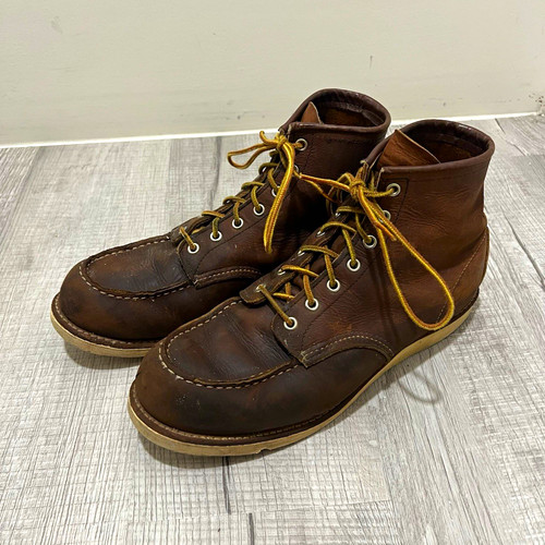 Red wing 8880 men yuma - 8880, men's