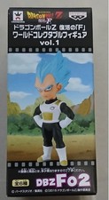Figurine Neuve Vegeta Blue
