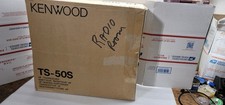 KENWOOD  TS  50S  HF  TRANSCEIVER