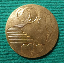 Médaille Bronze - VILLE du HAVRE - Noces d'or de Mariage d'Amour 1982
