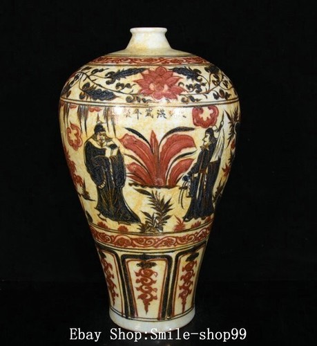 Ming dynasty blue white - blue,
