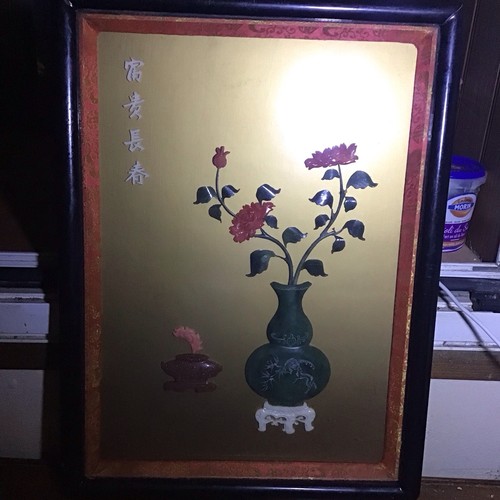Art asie cadre bas - art, d’asie