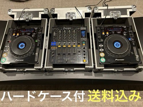Lecteur pioneer cdj 1000mk3 - dj,