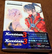 Xenoblade 3 OFFICIAL ART WORKS