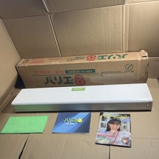 Brother Parie 8 KH-881 Knitting Machine Used Vintag  Operation not confirmed