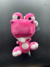 Dragoune Rose Ankama Dofus