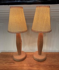 PAIRE DE LAMPES DESIGN