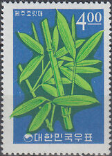 Korea S Plant Jeju Jori Bamboo 1965 MNH-3 Euro