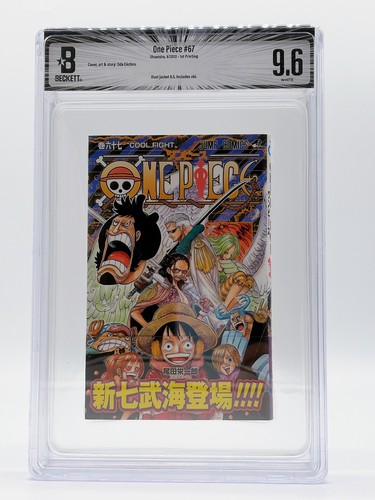 Bgs one piece vol 67 - piece, 1st
