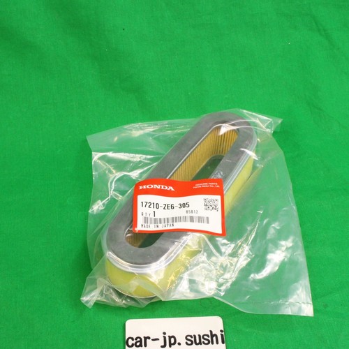 Filtre air honda genuine - honda,