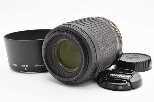 Nikon vr zoom nikkor - nikon, zoom-nikkor