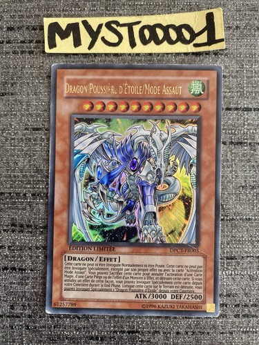 Carte dragon - yu-gi-oh!,
