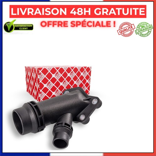 Bride liquide refroidissement