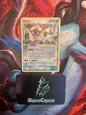 Carte Pokémon Aquali Gold