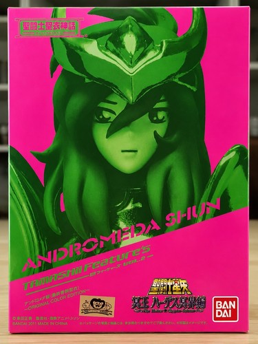 Saint seiya myth cloth - myth,