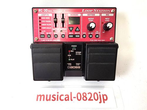 Boss loop station looper - station,