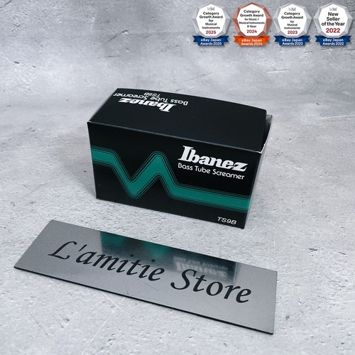 Ibanez ts9b bass - ts9b, tube