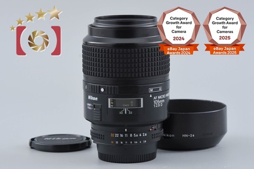 Nikon micro nikkor 105mm - nikkor,