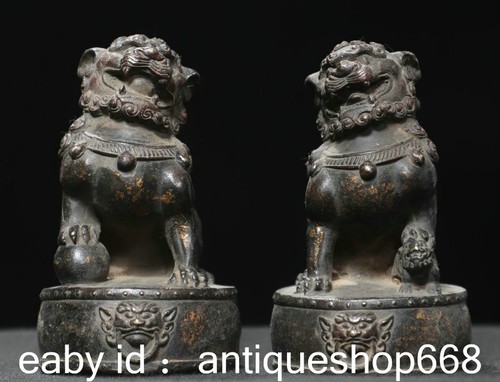 Vieille chine bronze - chine, feng