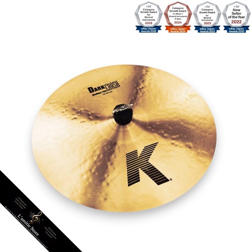 Cymbale zildjian 16 - 16, 16''
