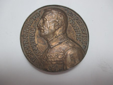 MÉDAILLE EN BONZE: Maréchal