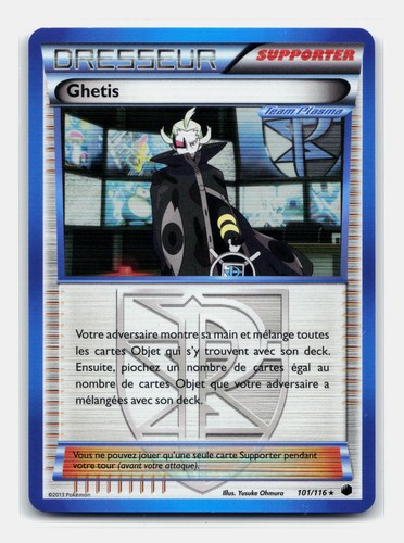 Carte pokémon ghetis 101 116 - pokémon,