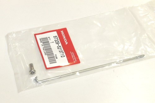 Honda rayon postérieur - rayon,
