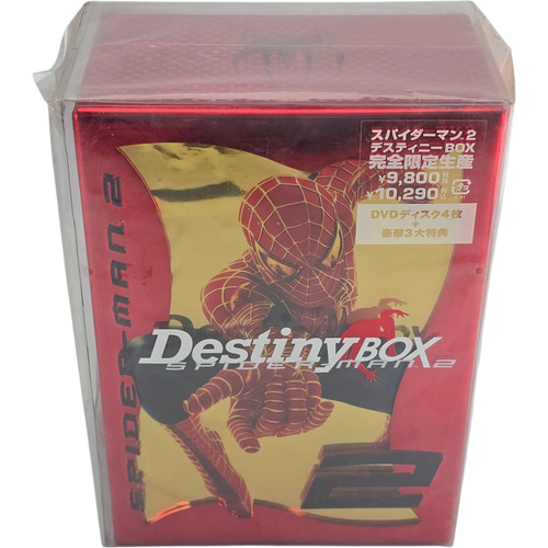 Spider man coffret dvd - spider-man, 2