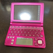 Dictionnaire électronique