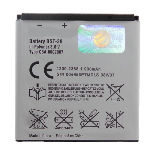 Batterie remplacement neuve - remplacement,