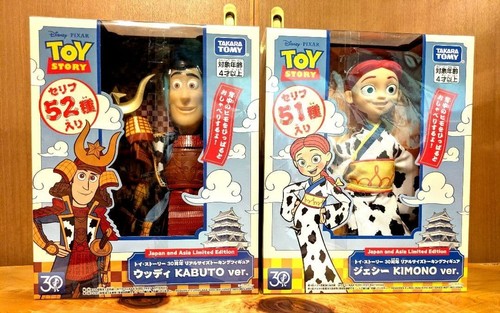 Disney pixar toy story - pixar, 30th
