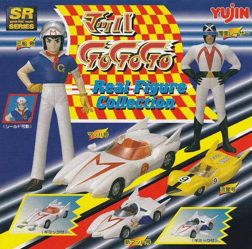 Lot figurines speed - figurines,