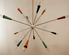 1950s Style Multicoloré