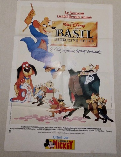 Affiche cinéma basil - affiche,