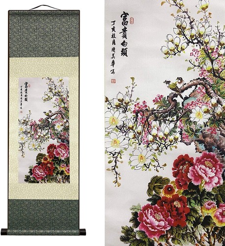 Magnifique peinture chinoise