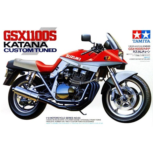 Suzuki 1100 katana - suzuki,