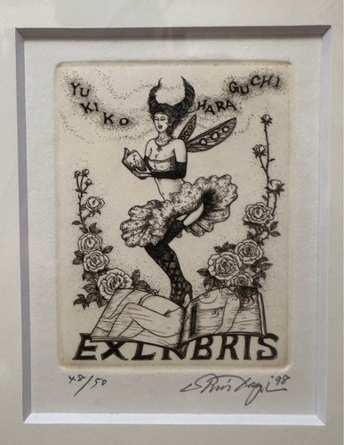 étiquette livre gravure - Étiquette,