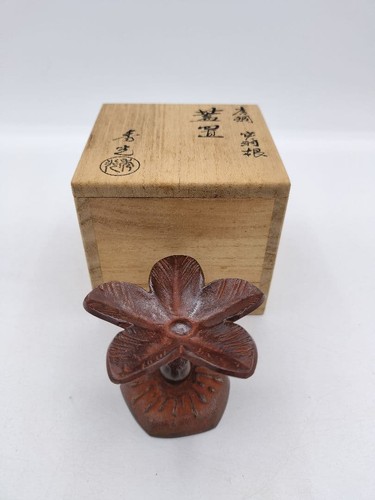 Ancien porte couvercle - , futaoki