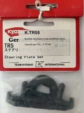 Barre de direction Inferno TR15 TR05 Kyosho 