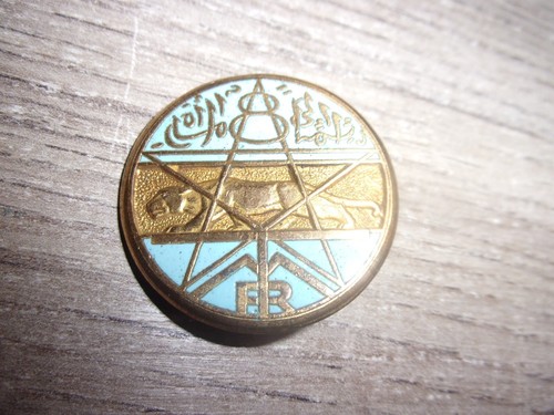Insigne régiment de - 8°,