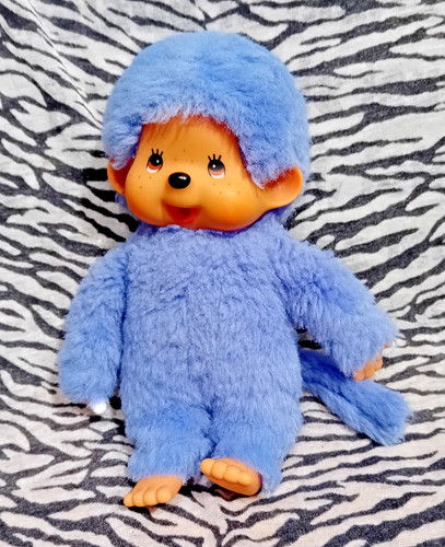 Sekiguchi 1974 nounours - 💗,
