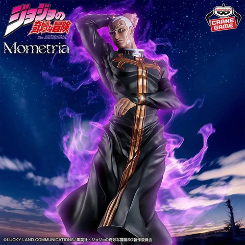 Jojo bizarre adventure - bizarre,
