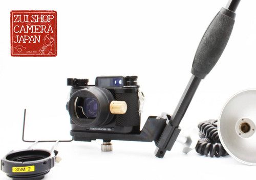 Exc objectif nikon - objectif,