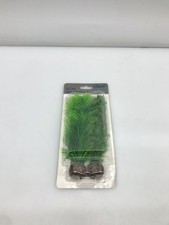 biOrb 46083 ensemble de fougères à plumes vert S - plante d'aquarium artifici...