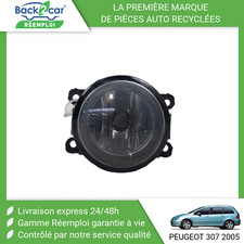 🏆 PHARE ANTIBROUILLARD