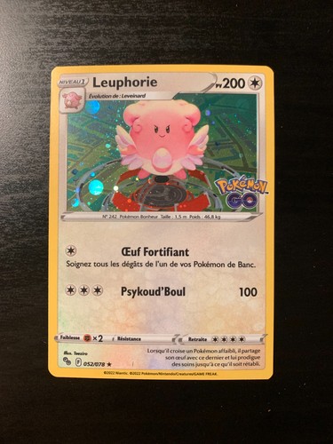 Carte pokémon holo cosmo - carte,