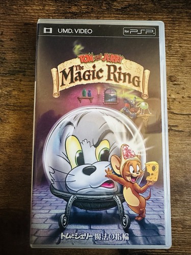 Tom and jerry the magic - tom,