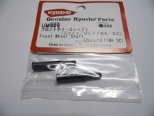 VINTAGE KYOSHO UM609 Front
